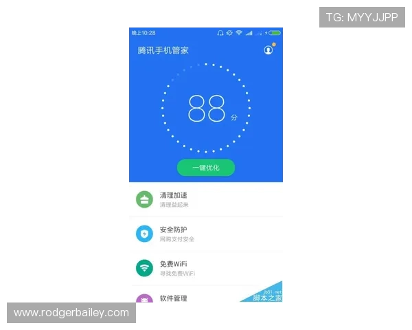 凯发手机会员登录安全保障措施及个人信息保护策略 凯发手机会员登录安全保障措施及个人信息保护策略