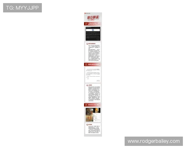 在PA官方首页查看最新公告,及时了解官方发布的重要通知和公告 在PA官方首页查看最新公告,及时了解官方发布的重要通知和公告