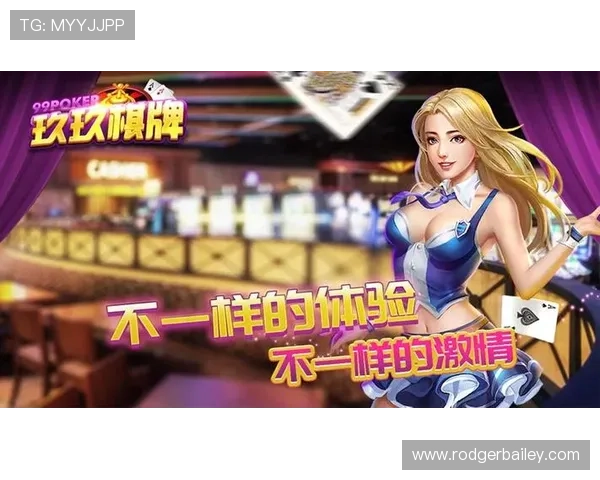 最火棋牌娱乐大全:适合休闲娱乐的精品棋牌游戏推荐 最火棋牌娱乐大全:适合休闲娱乐的精品棋牌游戏推荐