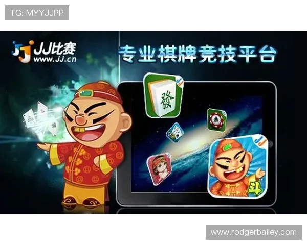 澳门棋牌网页版登录平台推荐,寻找最受欢迎的棋牌网站 澳门棋牌网页版登录平台推荐,寻找最受欢迎的棋牌网站