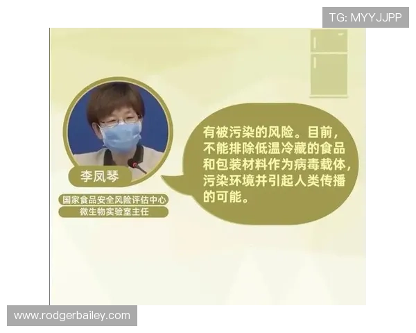 AG数字站安全性分析：保障玩家个人信息与资金安全的实用建议