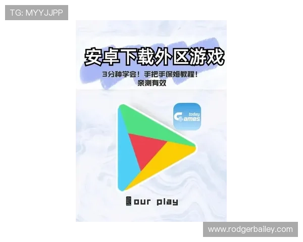 ag真人网站下载最新官方版本,安全稳定的游戏下载指南推荐 ag真人网站下载最新官方版本,安全稳定的游戏下载指南推荐