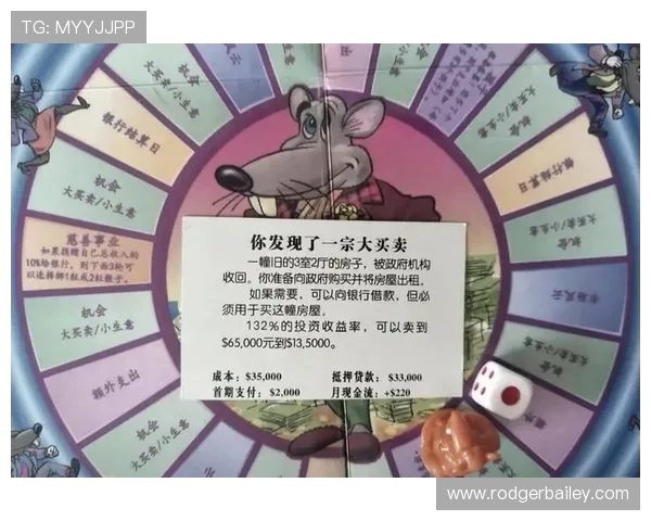 K8骰子游戏技巧全攻略，提升你的中奖率实现财富自由的最佳选择