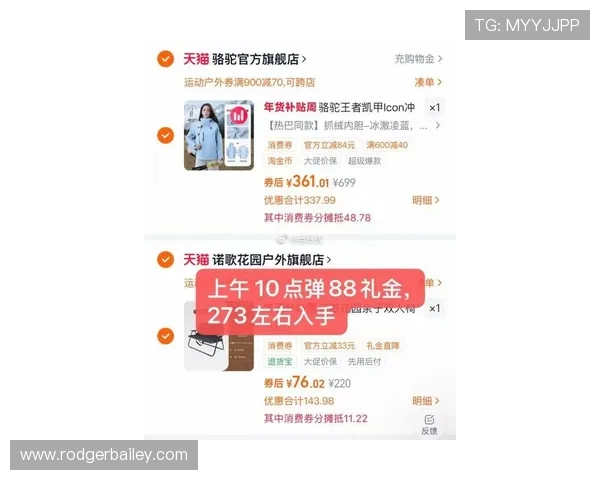 凯发app官方网站提供的最新优惠活动和福利详情全面解析