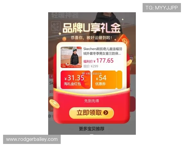 凯发注册送21官网最新优惠活动持续更新每日福利不断 凯发注册送21官网最新优惠活动持续更新每日福利不断