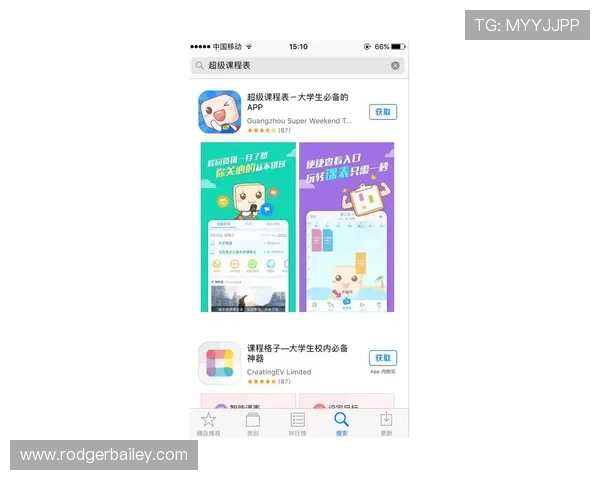 凯发登录首页优惠如何最大化利用，专家为你提供实用攻略和建议