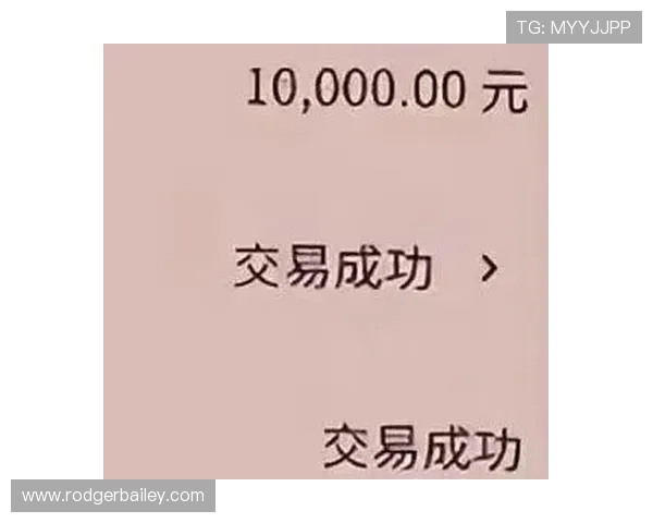 PA真人棋牌支持多种支付方式,充值提现方便快捷