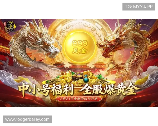 ag网上电子娱乐中的最新优惠活动与奖励机制，帮助玩家轻松获取丰富的游戏福利