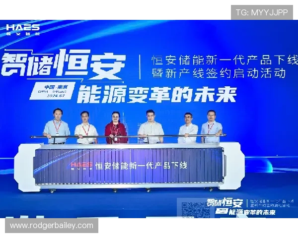 乐博真人下载官网安全保障措施，确保玩家个人信息与资金安全，打造放心的娱乐环境
