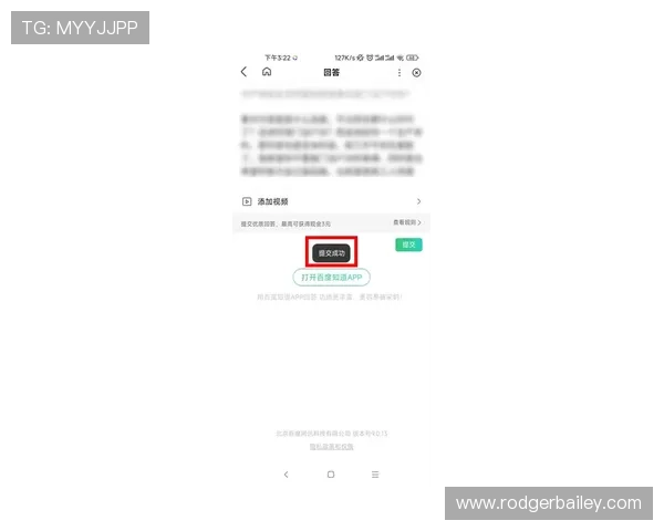 AG厅总部会员注册常见问题解答及详细操作指南助你轻松成为会员用户 AG厅总部会员注册常见问题解答及详细操作指南助你轻松成为会员用户