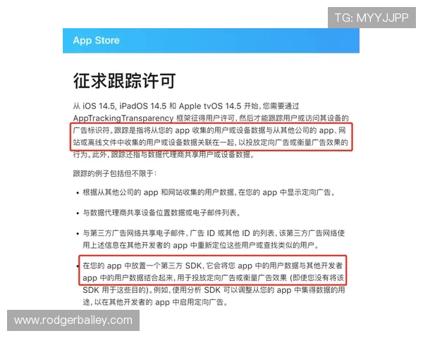 如何在iOS设备上高效查看百家乐路单,提升游戏决策的实用指南 如何在iOS设备上高效查看百家乐路单,提升游戏决策的实用指南
