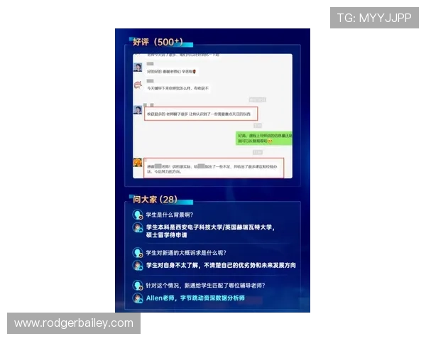 德赢真人平台客服服务全方位介绍,解决你的疑问让游戏体验更加顺畅 德赢真人平台客服服务全方位介绍,解决你的疑问让游戏体验更加顺畅